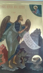 Икона Предтечи и Крестителя Господня Иоанна